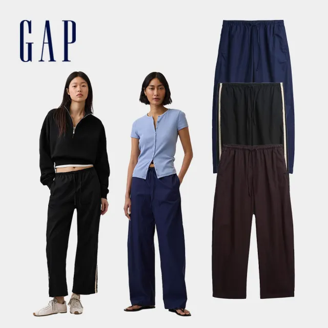 【GAP】女裝 有機棉條紋寬鬆長褲-多色任選(897338)