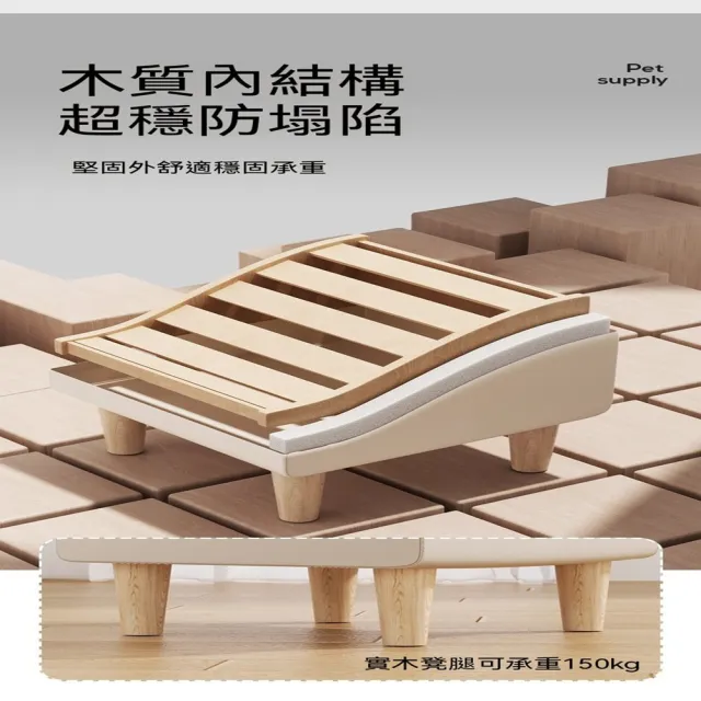 【MOOG 沐格】寵物樓梯 貓狗爬梯 沙發床邊階梯 寵物踏台 可折疊收納 狗狗貓咪上沙發床 寵物用品