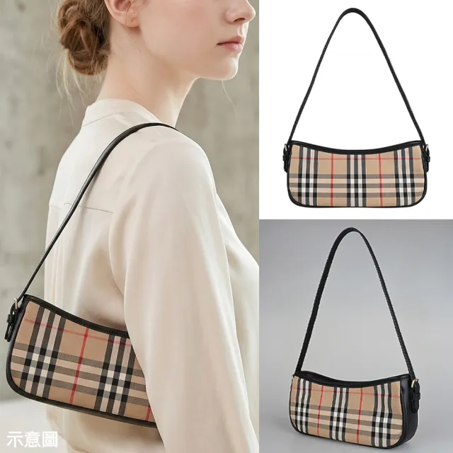 【BURBERRY 巴寶莉】BURBERRY 格紋尼龍拼牛皮飾邊單肩腋下包(米x黑)