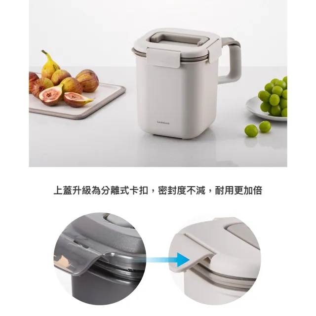 【LocknLock 樂扣樂扣】官方直營 密封防臭雙把手廚餘回收桶 3L/奶茶米