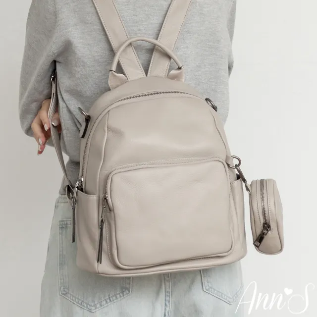 【Ann’S】Ann’S日常機能-頂級頭層牛皮 多WAY減壓背帶後背包(附肩背帶+隨身耳機包)-灰