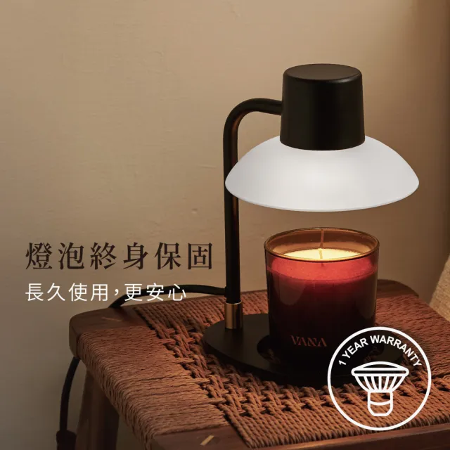 【VANA】Kos 溫暖灰暖燈禮盒｜可定時調光｜享保固｜居家氛圍燈｜北歐設計｜融燭燈｜蠟燭燈｜秋季香氛賞