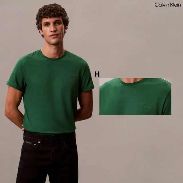 【CALVIN KLEIN】官方旗艦館 夏季男款推薦T恤 短袖