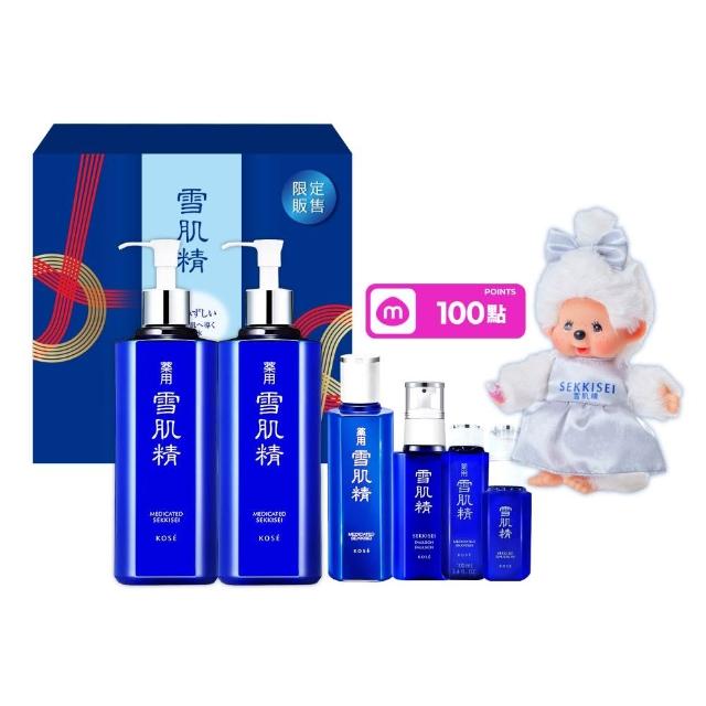 【KOSE 高絲】雪肌精限量豪華禮盒(雪肌精500mlx2 贈 明星雙正貨)