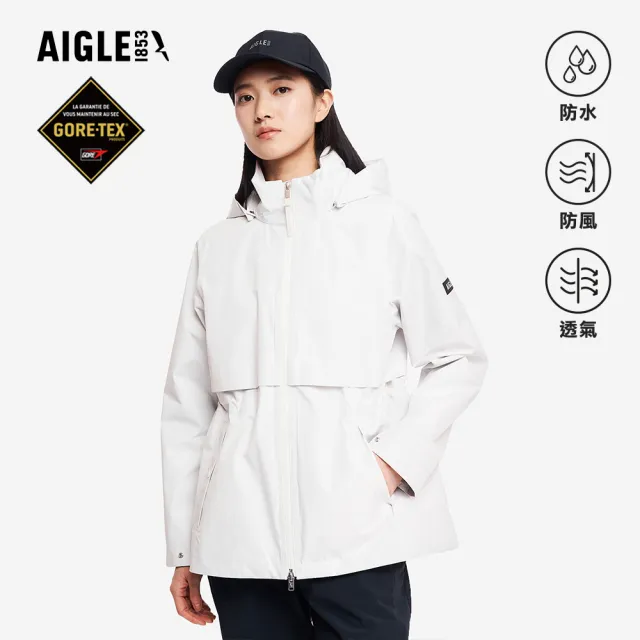 【AIGLE】女 GORE-TEX 防水透氣外套|AG-5A204A131 米白(女外套 防水透氣外套 防風外套 Goretex)