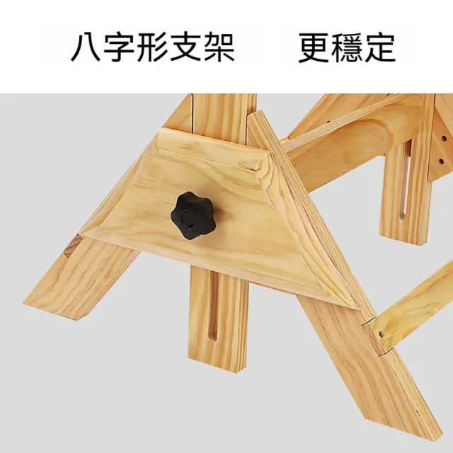 YISO易搜 繪圖桌 設計桌 繪畫桌 寫生桌 美術畫桌 角度可調 不晃動(不易生鏽/調節順滑/操作簡單)
