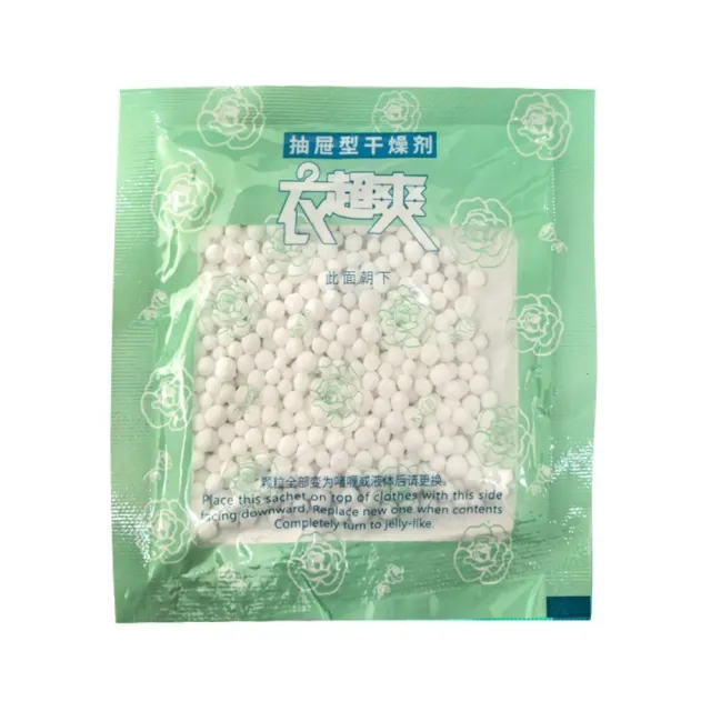茉家 床墊衣櫃吸濕乾燥包 1組