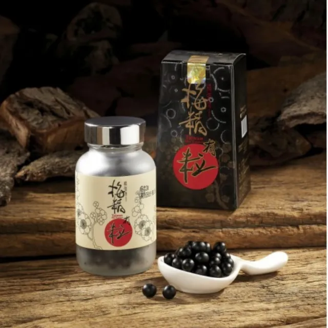 【信義鄉農會】梅精+梅精膠囊+梅精有粒(共3盒)