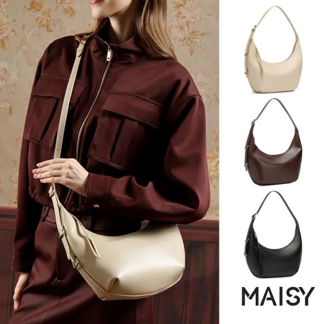 【MAISY】復古個性真皮亮澤質感牛角包 腋下包 單肩包(米白色 / 巧克力 / 黑色)