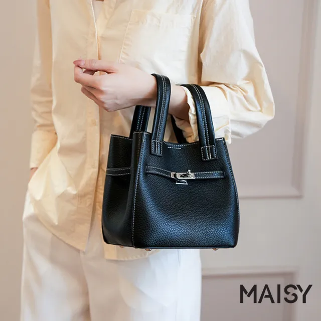 【MAISY】百搭日常荔枝紋大容量子母斜跨包 手提包 水桶包(米白色 / 粉色 / 藍色 / 大象灰 / 黑色)