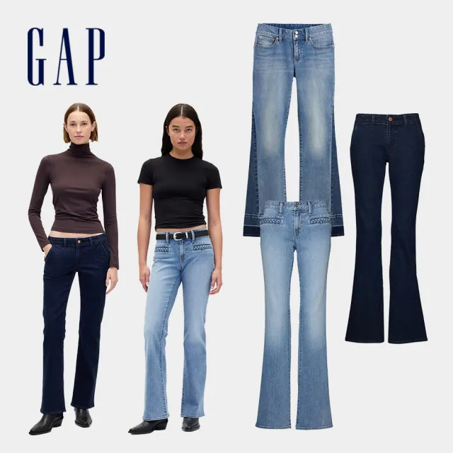 【GAP】女裝 低腰修身長版/喇叭牛仔褲-多款任選(866133&&844114)