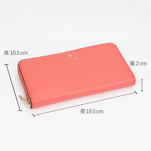 【FURLA 芙拉】FURLA精品金屬LOGO荔枝紋牛皮大容量拉鍊長夾(12卡/橘X灰)
