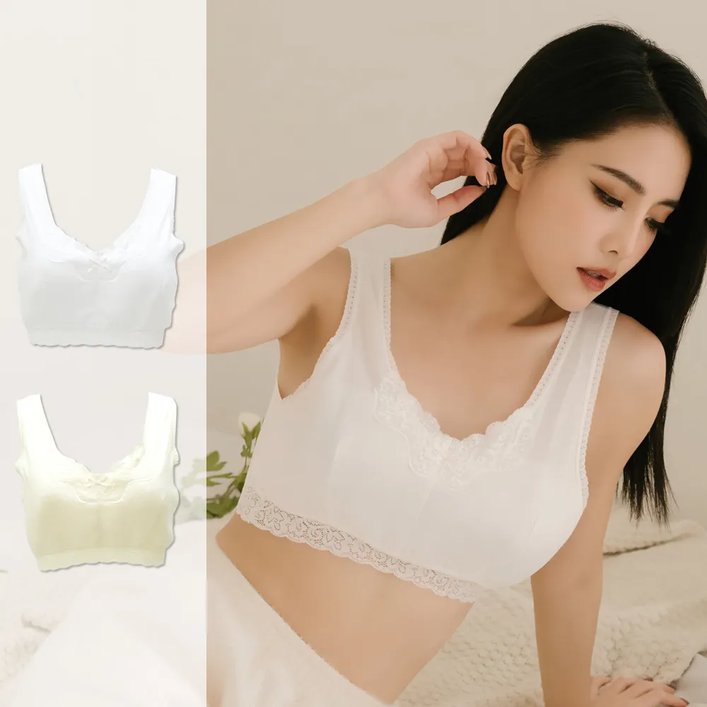 【尚芭蒂】2件組 背心 L-XXL 成長型 MIT彈性舒適柔軟親膚吸濕透氣短版背心