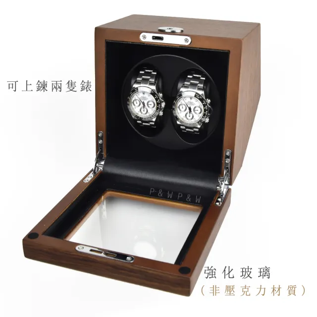【P&W】手錶自動上鍊盒 2支裝 5種轉速 木質啞光 玻璃鏡面 矽膠錶枕 錶盒(機械錶專用 錶盒 上鍊盒 上鏈盒)
