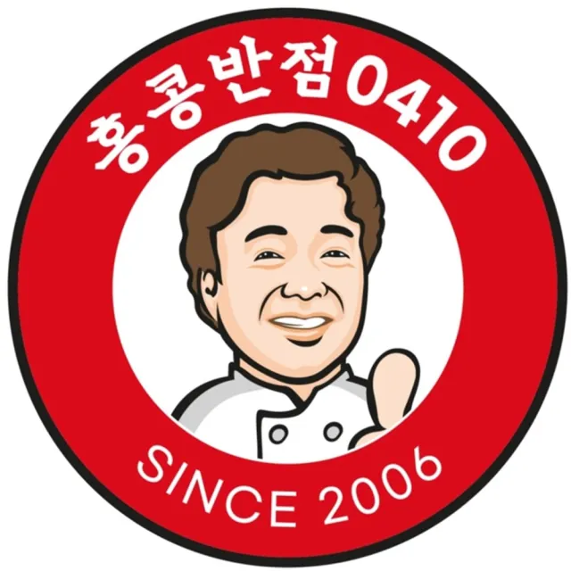 【喜鴻假期】★無購物．首爾半自助５日★LUGE體驗、一人一杯咖啡廳、兩日自由行、入住明洞飯店(單人券)