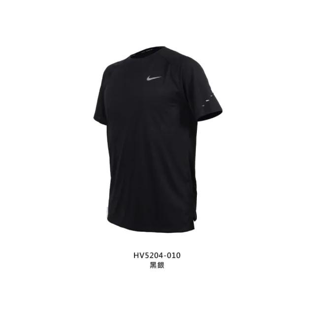 【NIKE 耐吉】男短袖T恤-DRI-FIT 上衣 休閒 慢跑 訓練(HV5204-010)
