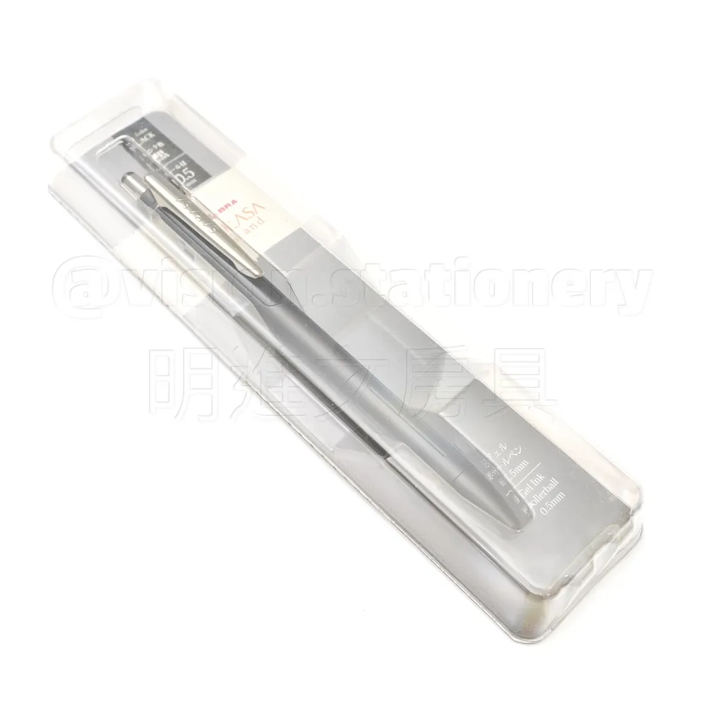 【ZEBRA 斑馬牌】《SARASA Grand 鋼珠筆》0.5mm 黑墨
