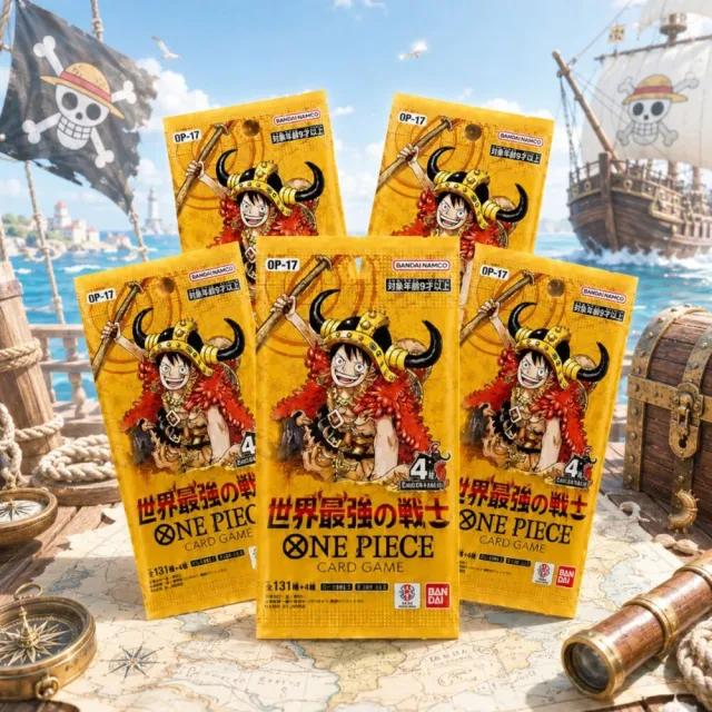 【ONE PIECE 航海王】Card Game 世界最強的戰士 航海王卡牌 (每盒 24 包) 4週年 聯名 收藏 OP-17