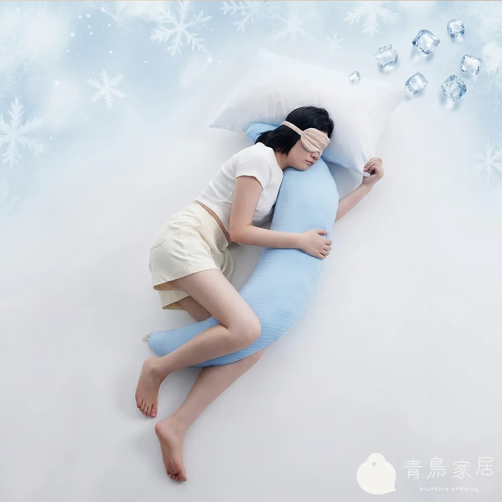 【青鳥家居】快速配送-多用涼感彎型抱枕(長抱枕/三角抬腿枕/彎形孕婦枕/月亮枕)