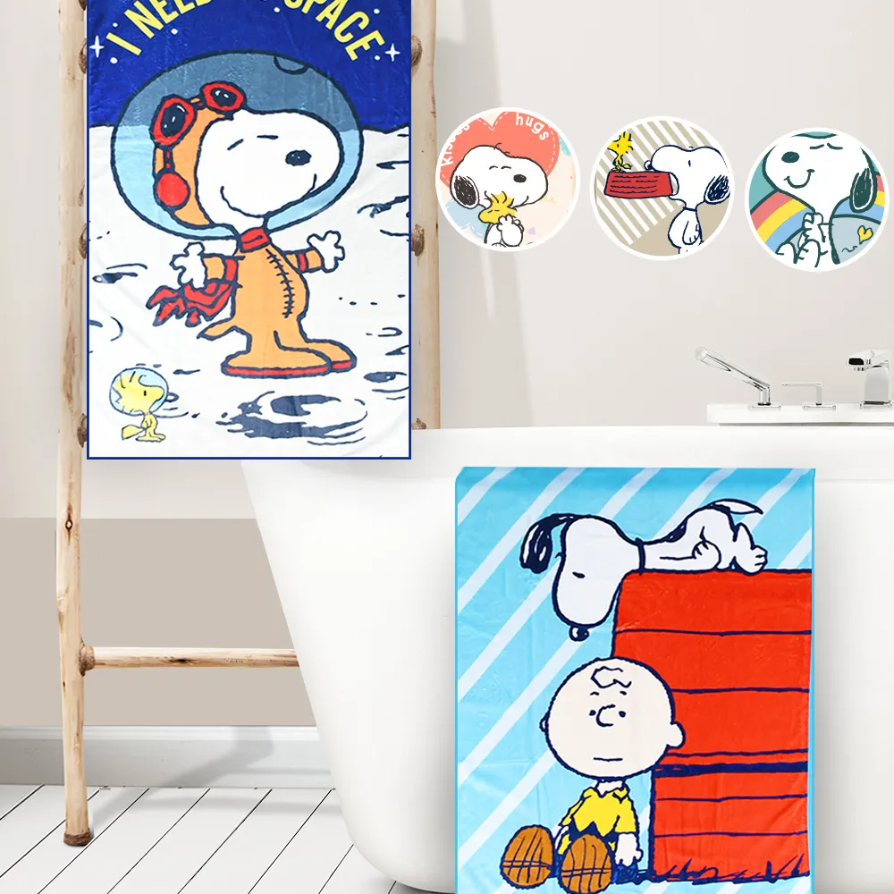 【SNOOPY 史努比】2條組-超細纖維吸水快乾大浴巾(正版授權 卡通浴巾 不掉棉絮)