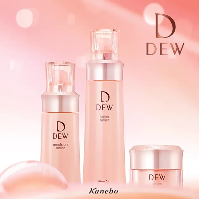 【Kanebo 佳麗寶】DEW 水潤洗顏皂霜 125g(2入組)(洗面乳)