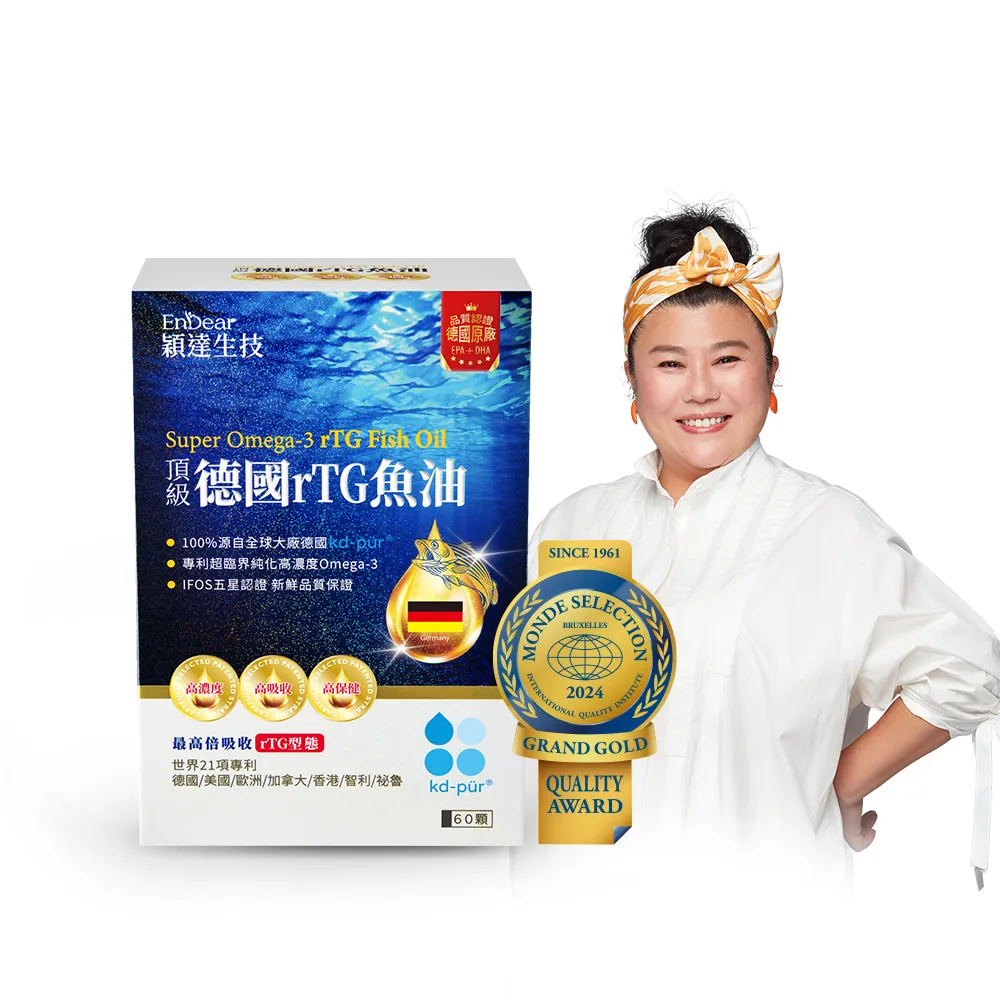 【Endear 穎達生技】德國頂級 rTG 魚油60顆入x1入(林美秀推薦/AA無添加三星認證/omega-3 85%↑)