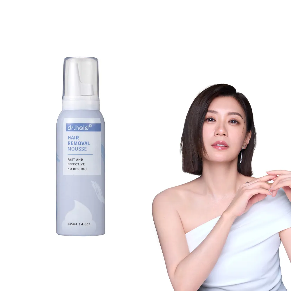 【dr.hold 黛后】拋光肌除毛雲朵慕斯135mlx1入(私密保養/私密清潔/私密除毛)