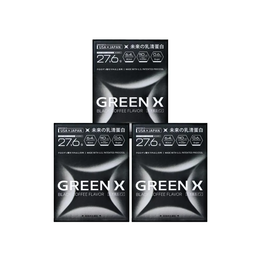 【TAIZAKU 火星生技】GreenX進化乳清蛋白-義式深焙風味 2送1入 40gX4包/盒(分離乳清蛋白)
