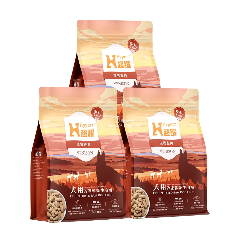 【Hyperr 超躍】狗狗凍乾生食餐-鹿肉500g*10件組(常溫保存/寵物食品/狗食品/冷凍乾燥/狗主食/狗飼料)