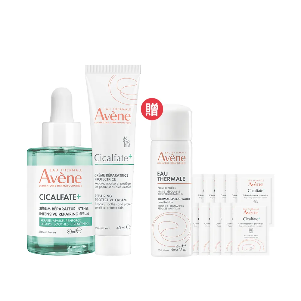 【Avene 雅漾】官方直營 CICA極效完美雙重奏組_Cica-B5極效精萃30ml+修復霜 40ml