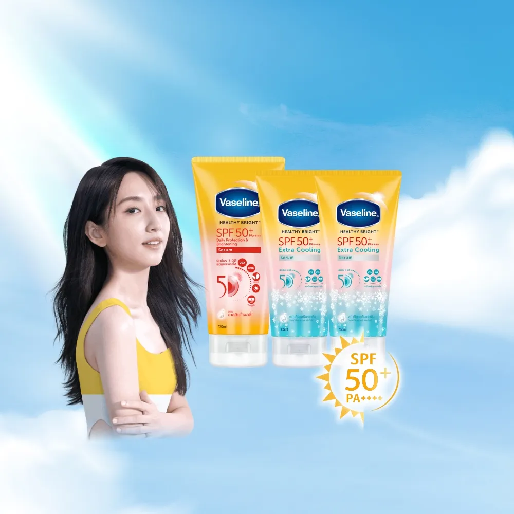 【Vaseline 凡士林】官方直營 5D極護水感/涼感防曬乳x3入(170ML 身體防曬)