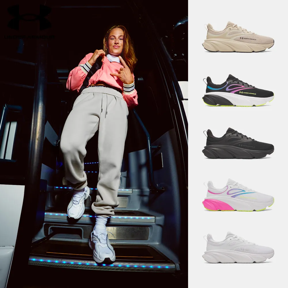 【UNDER ARMOUR】UA99精選 男鞋 女鞋 Rogue 6 慢跑鞋 運動鞋(多色任選)