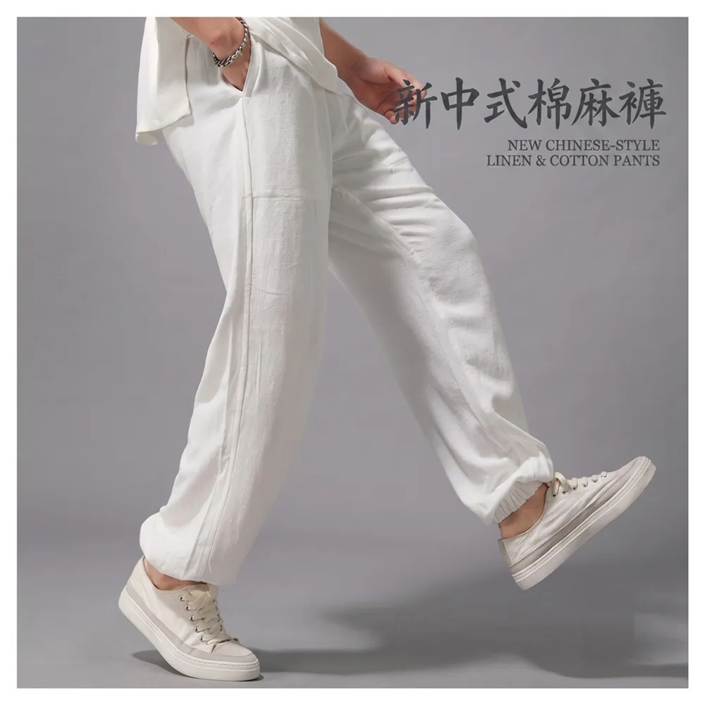 【巴黎精品】現貨+預購 新中式 休閒褲亞麻棉麻長褲(復古功夫褲縮口純色男褲子7色a1bx42)