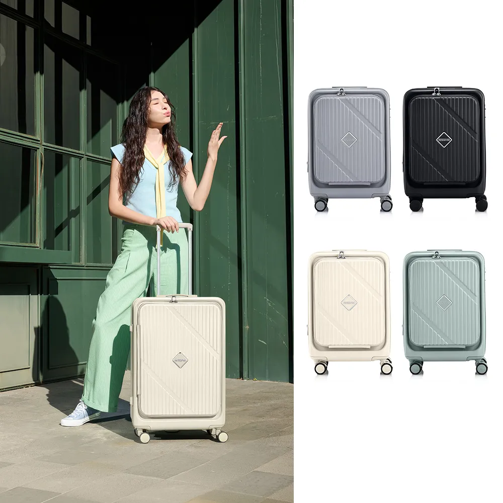 【AMERICAN TOURISTER 美國旅行者】19吋 VELOX 前開式/上掀式可擴充一鍵煞車輪行李箱/登機箱(多色可選)