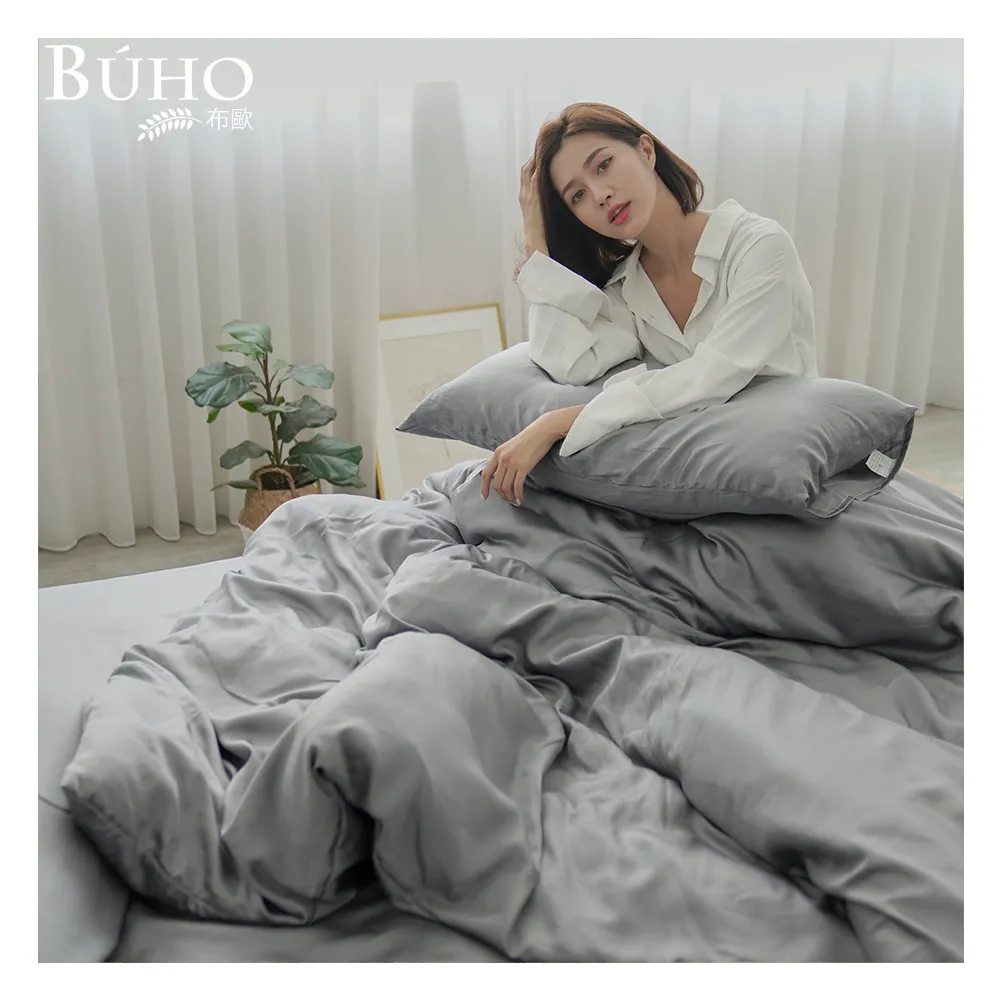 【BUHO 布歐】60支100%天絲™單人床包+雙人被套三件組(多款任選)