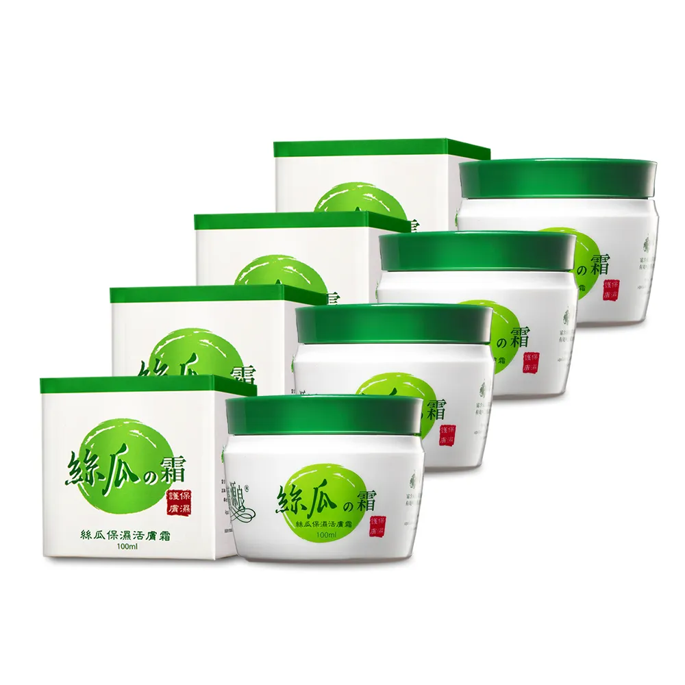 【廣源良】絲瓜保濕活膚霜(100ml*4入)