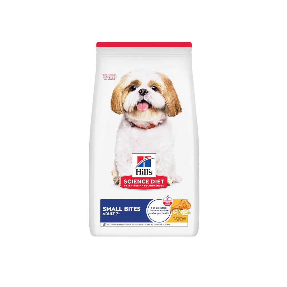 【Hills 希爾思】官方直營 高齡犬 小顆粒 雞肉 2公斤(狗飼料 狗糧 老犬)