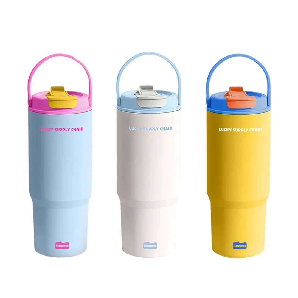 【SUNLY】700ml 大容量隨行保冷杯 手提設計/可入車架/不鏽鋼保冷 (外帶咖啡杯 運動水杯 車載保溫杯)