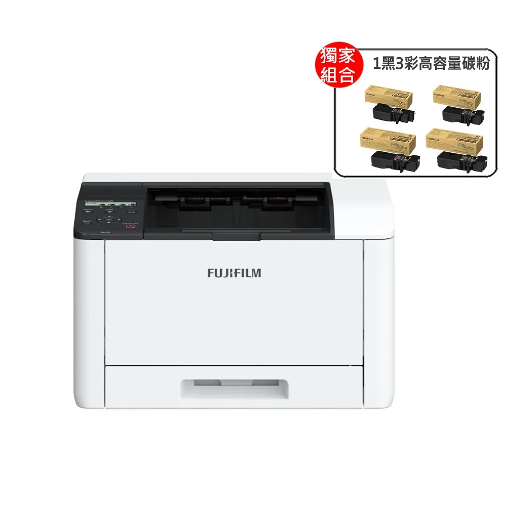 【FUJIFILM 富士軟片】搭1黑3彩高容量碳粉★ApeosPrint C325dw 彩色雷射雙面無線S-LED印表機