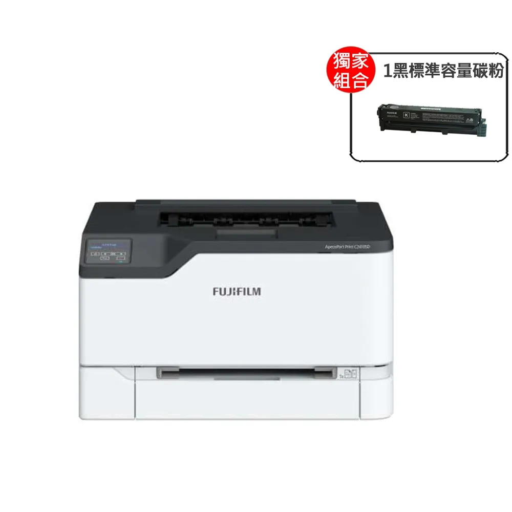 【FUJIFILM 富士軟片】搭1黑標準容量碳粉★ApeosPort Print C2410SD A4彩色雷射無線印表機
