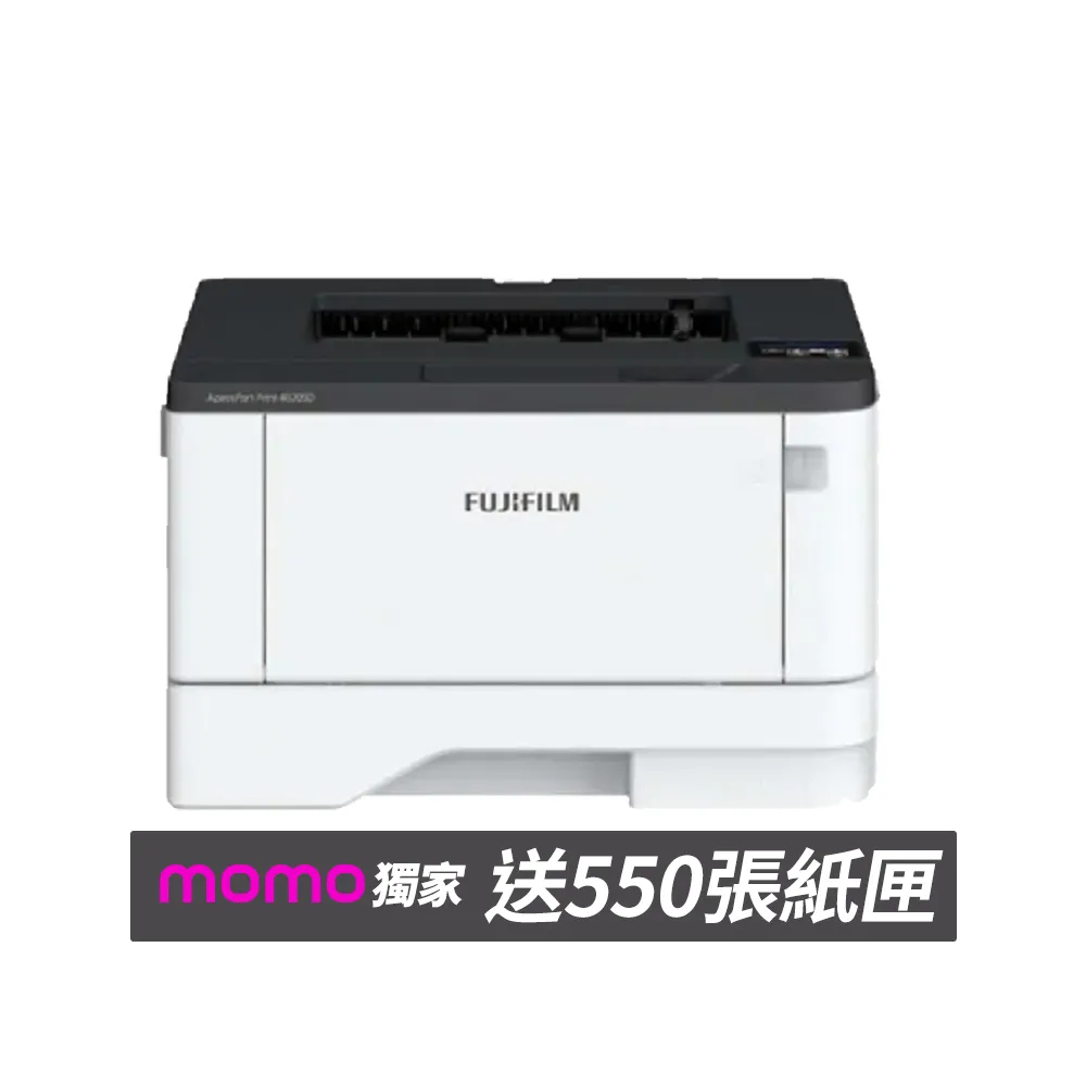【FUJIFILM 富士軟片】搭550張紙盤★ApeosPort Print 4020SD A4黑白雷射無線印表機