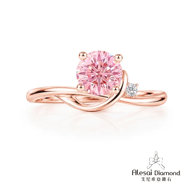 【Alesai 艾尼希亞】粉紅鑽石 1克拉 14K 玫瑰金 鑽戒 培育鑽石 (3EX 車工 FANCY VIVID PINK 彩鑽)