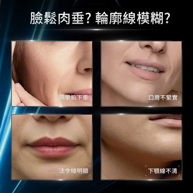 【Skin Ceuticals 修麗可】A.G.E.極效賦活緊緻精華 30ml+AGE普拉斯鏈活膚緊緻霜 48ml_禮盒組