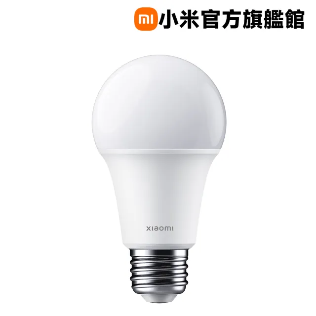 【小米】官方旗艦館 Xiaomi LED 智慧彩光燈泡