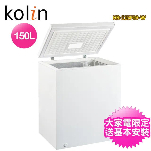 Kolin 歌林 KR-115F09