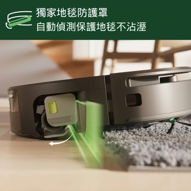 【iRobot】Roomba Max 705 Combo 旗艦滾筒掃拖機器人(邊拖邊洗+沿邊/175倍吸力/四刷/全能熱水風基座)
