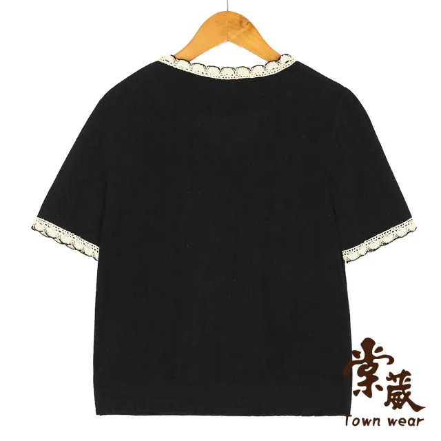 【TOWN’WEAR 棠葳】撞色珍珠蕾絲拼飾上衣(女上衣/女上著/短袖/V領/蕾絲/珍珠/優雅/氣質/質感/精緻)