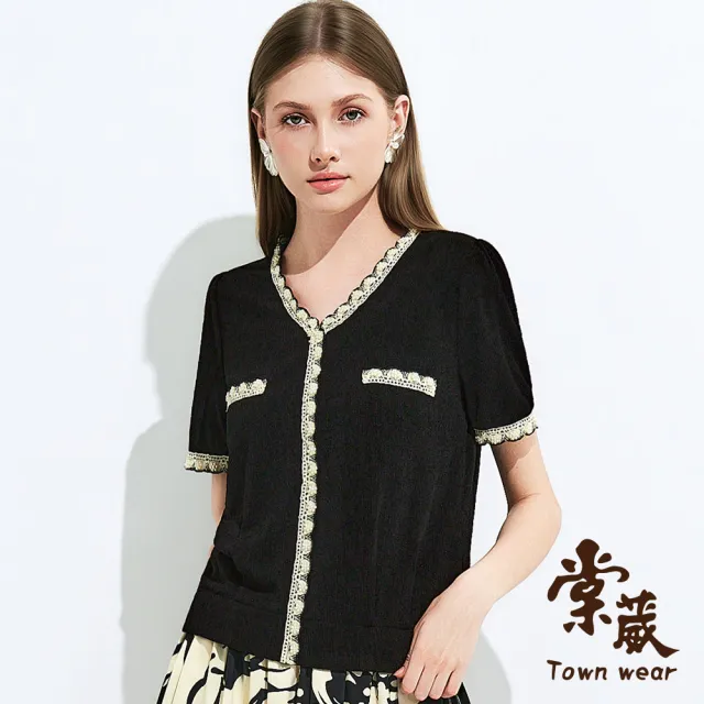 【TOWN’WEAR 棠葳】撞色珍珠蕾絲拼飾上衣(女上衣/女上著/短袖/V領/蕾絲/珍珠/優雅/氣質/質感/精緻)