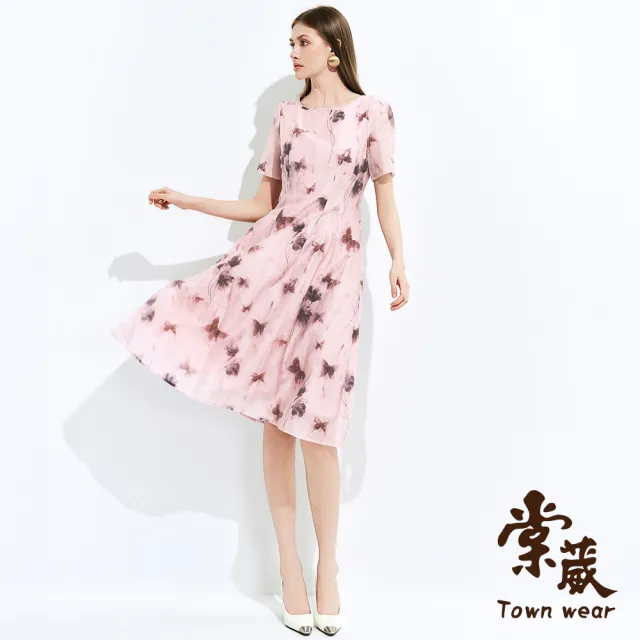 【TOWN’WEAR 棠葳】柔霧花影輕柔天絲洋裝(女上衣/連身裙/洋裝/短袖/花朵/印花/暈染/輕盈/舒適/氣質)