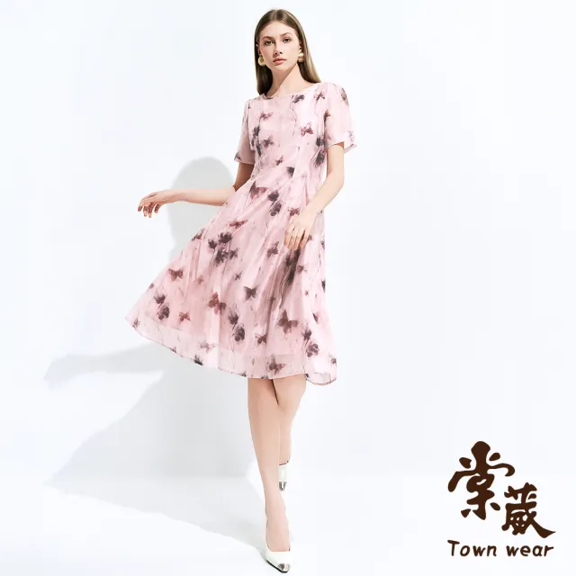 【TOWN’WEAR 棠葳】柔霧花影輕柔天絲洋裝(女上衣/連身裙/洋裝/短袖/花朵/印花/暈染/輕盈/舒適/氣質)